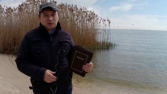 О послушании