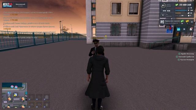 NEXTRP 2026-04-13 22-57-37