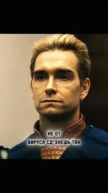 Солдатик, я буду руководить семеркой  Название: Пацаны  #Shorts #фильм #кино