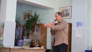 Музыкальная композиция в библиотеке Пивоварова 16.04.2026г.