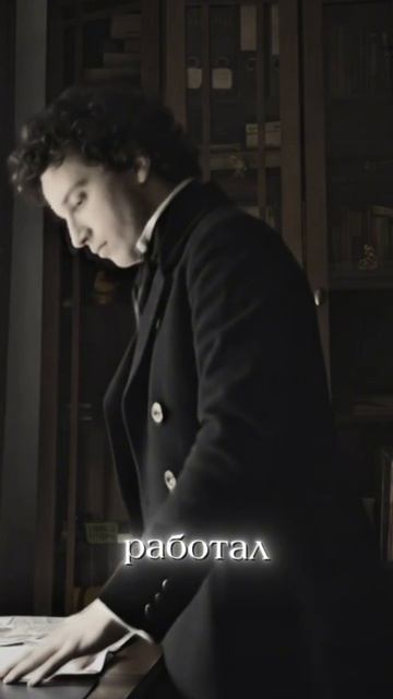 Пушкин - как историк