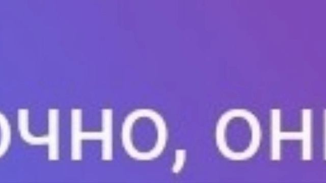 Ответа по роду который мы публиковали раньше.