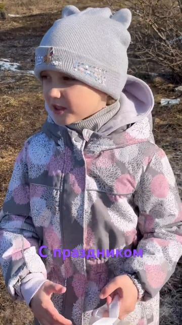 Со светлой пасхой пасха христос_воскресе христос праздник