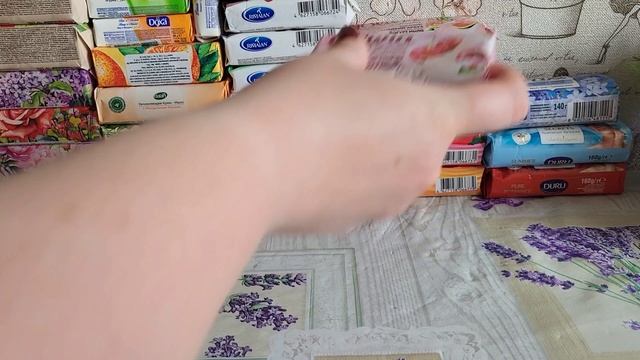 Запасы // Кусковое мыло // Часть 1