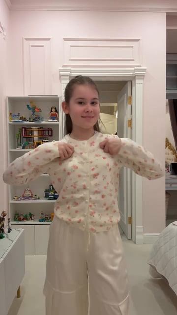 Одевайся со мной