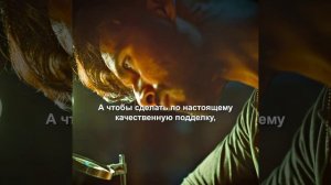 краткий пересказ фильма