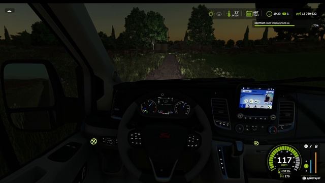 FS 25 # Farming Simulator 25# Михайловка (Курская Область) 3 серия