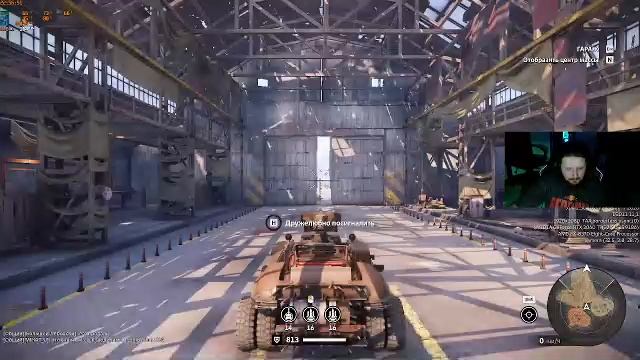 Вечерний стримчанский -Crossout - обкатываем новые машины - #stream #стрим