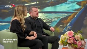 Хъæлæсы дунеон бон I Дæ райсом хорз, Ирыстон!