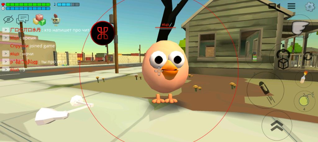 игра в поливерку