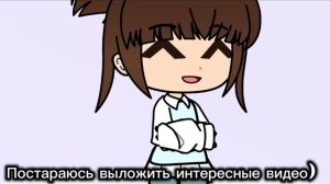 Извените что вышло сегодня, а не вчера пррсто оно не грузилось пришлось перевыкладывать