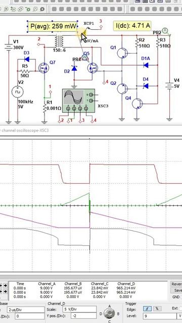 Простой синхронный выпрямитель на дискретных компонентах.