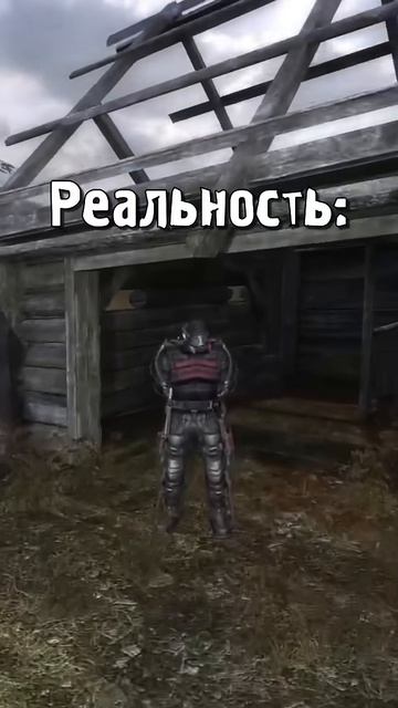 Группа Долга на Армейских Складах. Ожидание vs Реальность