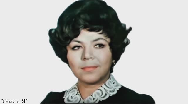 Майя Кристалинская -