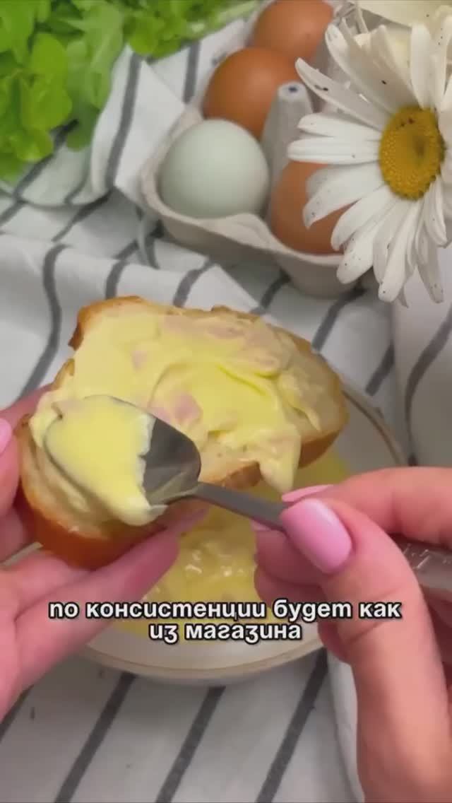 Домашний плавленый сыр🧀