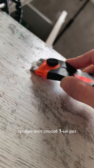 Полезные советы!