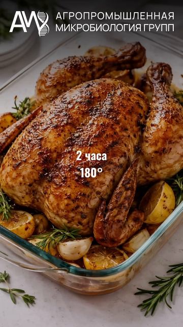 растениеводство агрономия почва обработкапочвы сельскоехозяйство агротехнологии рапс ячмень