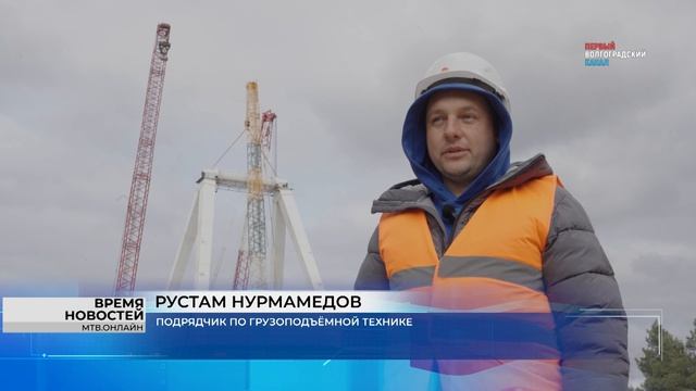 В Волгограде на колесе обозрения установили 140-тонный центральный вал