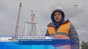 В Волгограде на колесе обозрения установили 140-тонный центральный вал