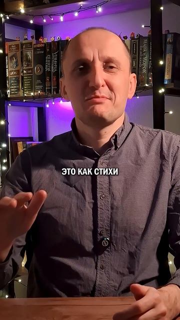 Не нравиться людям #бытьсобой