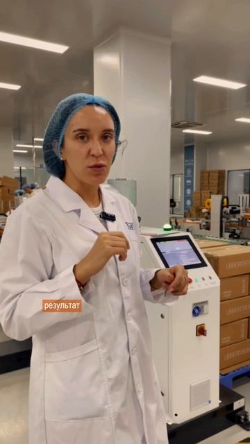 Почему я решила делать свой бренд?