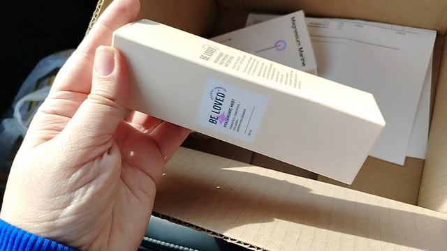 Распаковка посылки, что купили