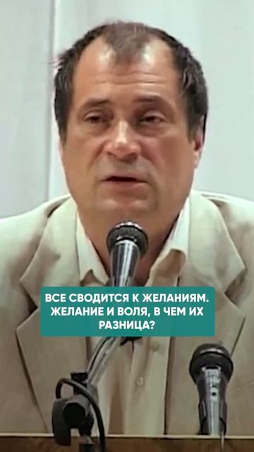 СЕКРЕТ СПОКОЙСТВИЯ: ЧТО ДЕЛАТЬ, КОГДА СТРАШНО ЗА БУДУЩЕЕ #страх #будущее