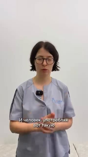 псевдоаллергия