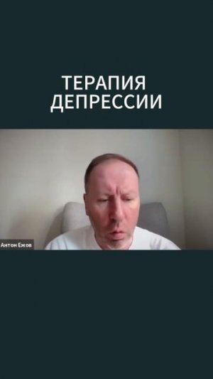 Когда тоска становится тобой