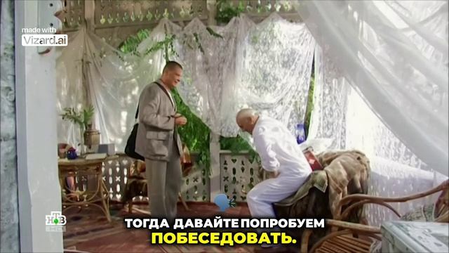 Встреча с Разумовским: легенда о бриллиантах