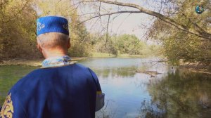 Зенгер Куль