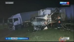 «Вести. Ставропольский край» 16.04.2026 (9.30)