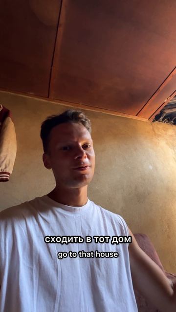 2 ЖЕНЫ - ЭТО НОРМА?