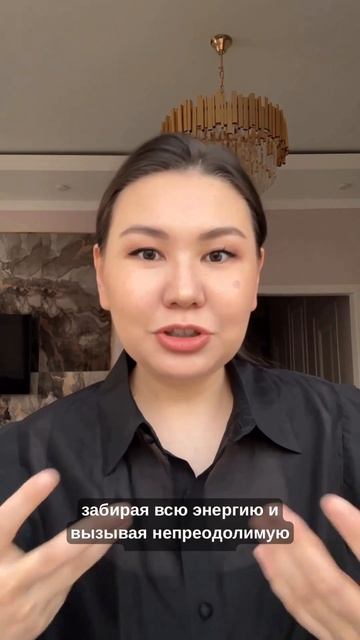 ХОЧЕТСЯ СПАТЬ ПОСЛЕ ОБЕДА