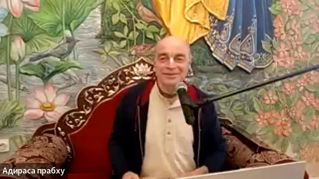 15/04/26 ЕМ Адираса пр семинар 