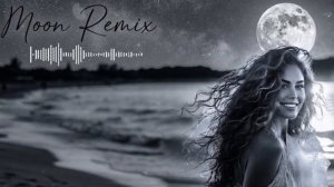 Клип 2026. AMOR MIO   (Moon Remix 2026)