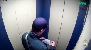 В Уфе задержали 21-летнего помощника мошенников