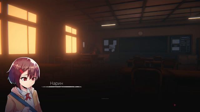 ХОРРОР С СЮЖЕТОМ. ПОЛНОЕ ПРОХОЖДЕНИЕ - Narin: The Orange Room