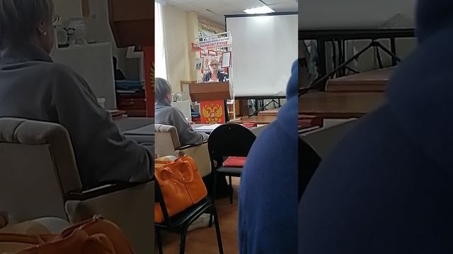 По вопросам...