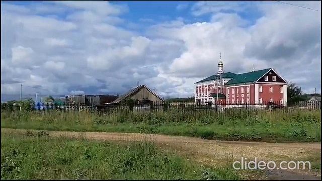 объединенное