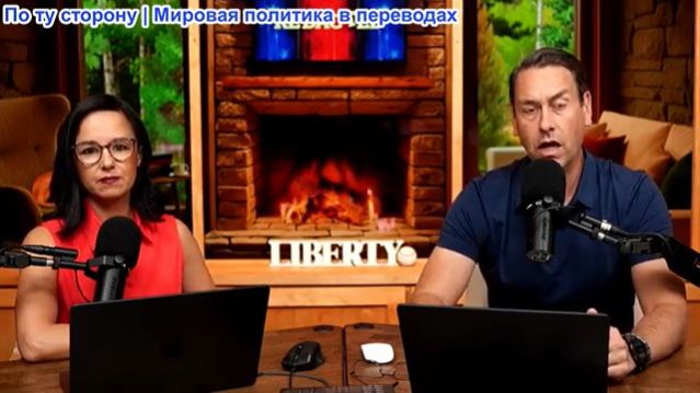 Засекречено - Эта война обойдется Америке в 1 ТРИЛЛИОН долларов почва Америки отравлена алюминием