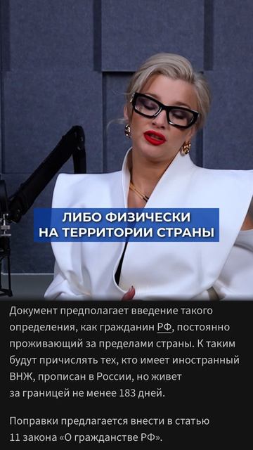Что ждет тех кто уехал из России?