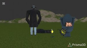 астро вхождения серия 4