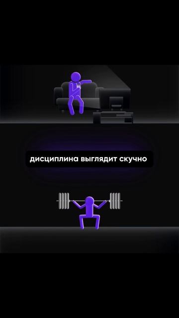 Дисциплина скучная… до первого результата.