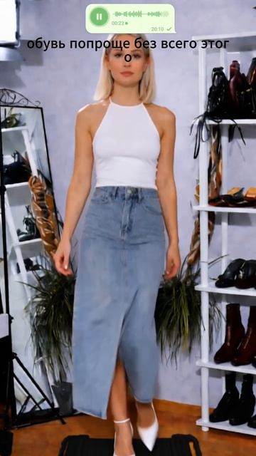 юбка джинсовая 833963717