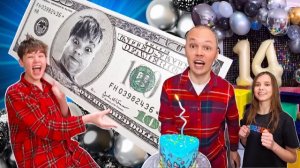 Мой 14 день рождения