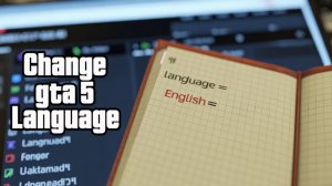 Как поменять язык в GTA 5 на русский?
