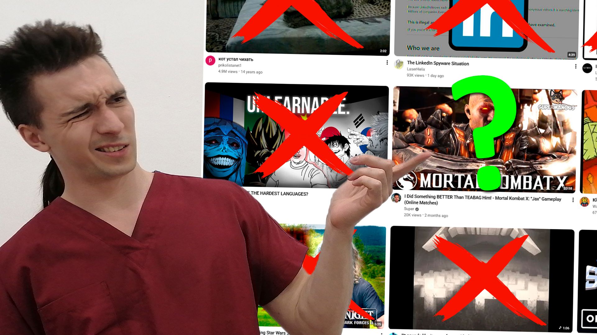 Смотреть ролики - 100% ДЕГРАДАЦИЯ. Уничтожу вашу 