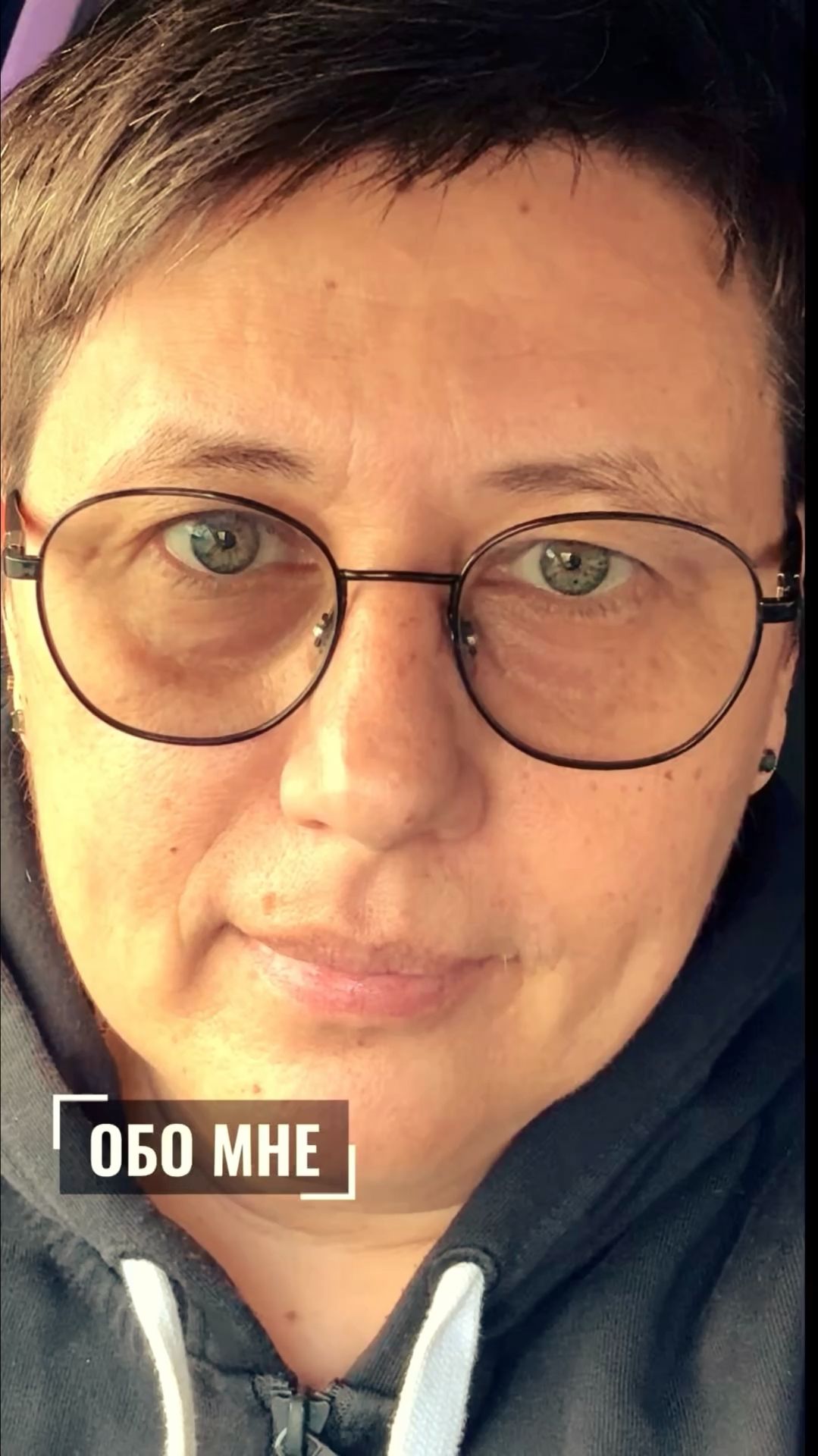 Давайте знакомиться!!