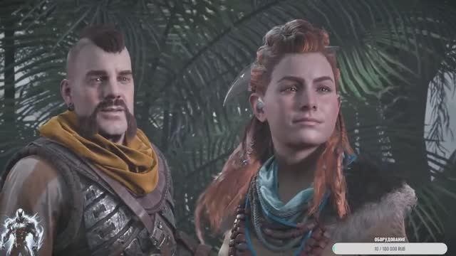 Horizon Zero Dawn - #54 Финал